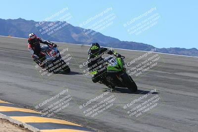 media/Feb-04-2024-SoCal Trackdays (Sun) [[91d6515b1d]]/1-Bowl (950am)/